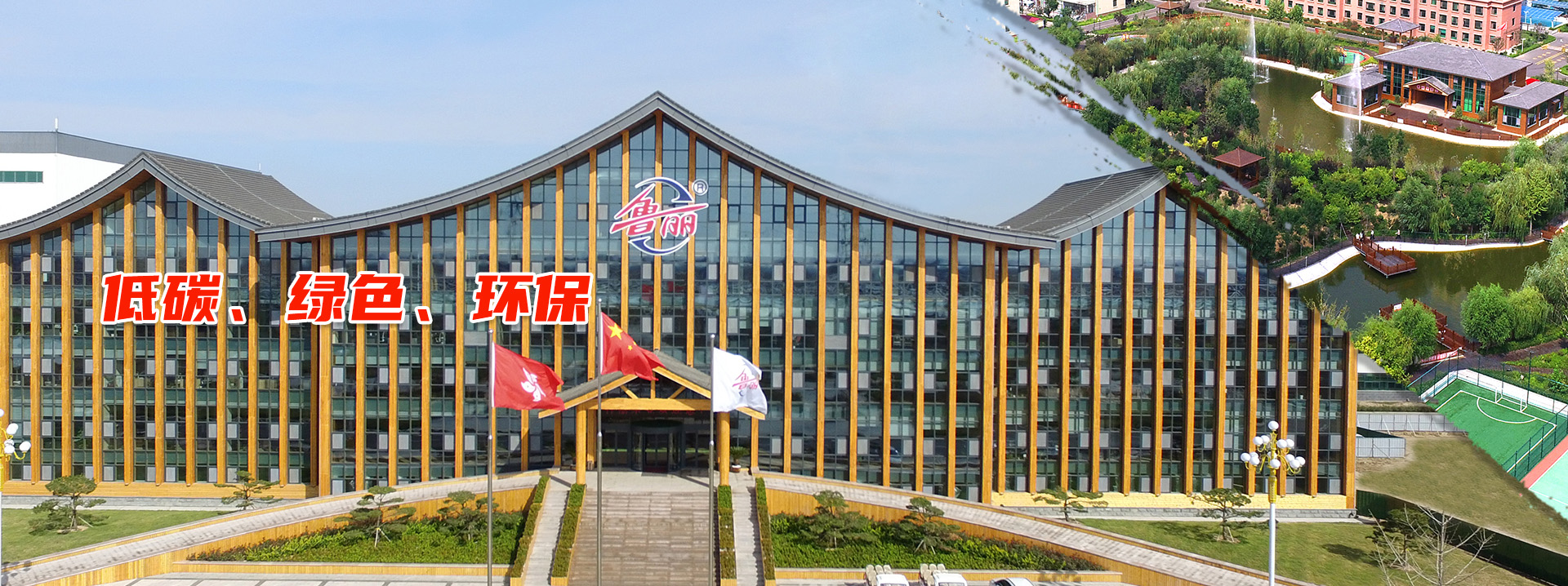 重慶電子圍欄公司